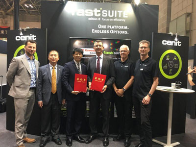 RISONG and CENIT agree on a strategic partnership